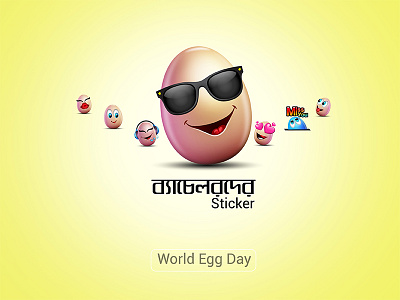 """World Egg Day""" world egg day