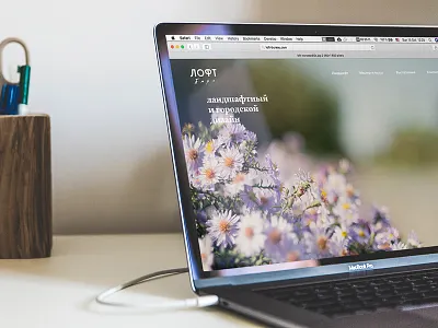 Loft Bureau landscape design logo website