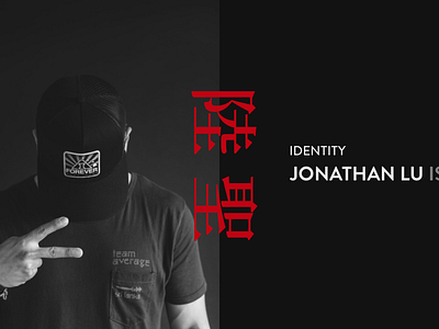 Origin Story personal site