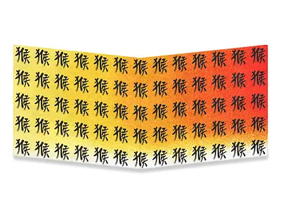 Chinese Ink Monkey blood calligraphy chinese zodiac ink mightywallet monkey red wallet