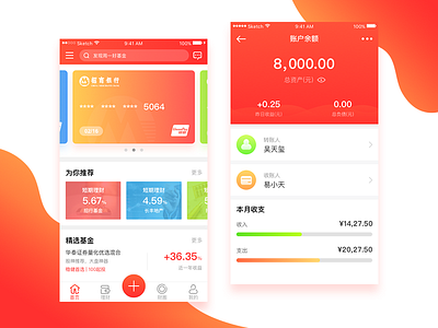 Money management app ui