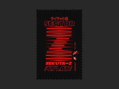 videogame postage stamp 2 postage stamp star fox videogame