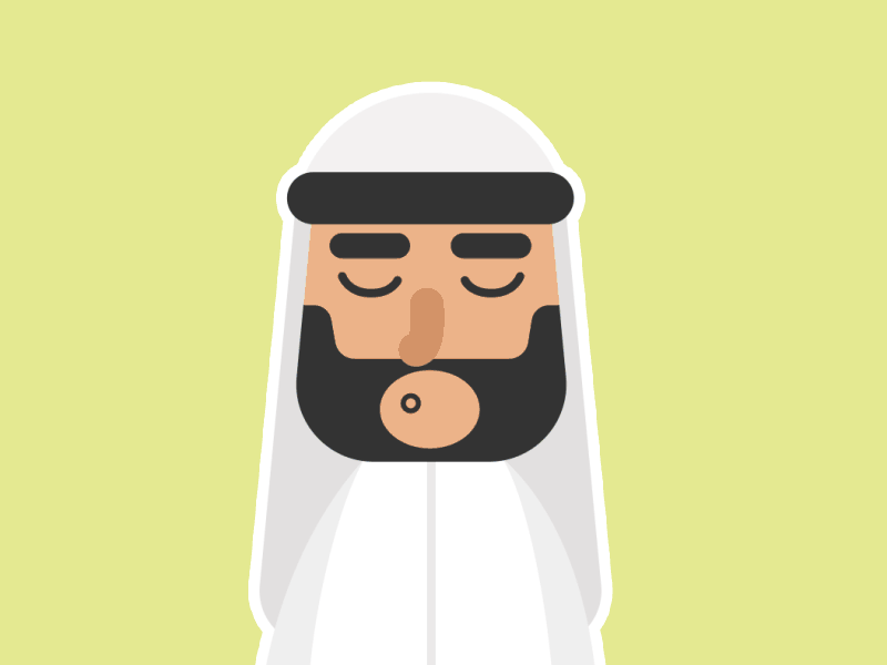 Good Night~ animation arabic gif good night illustration