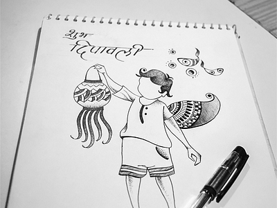 Happy Diwali - Pen Art celebration design diwali drawing festival illustration penart sketch