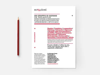 Novazioni branding branding design graphic italy logo logotype novazioni ociostudio type