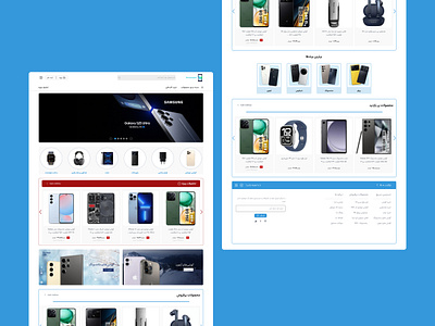 Mobile Shop Website design ui ux