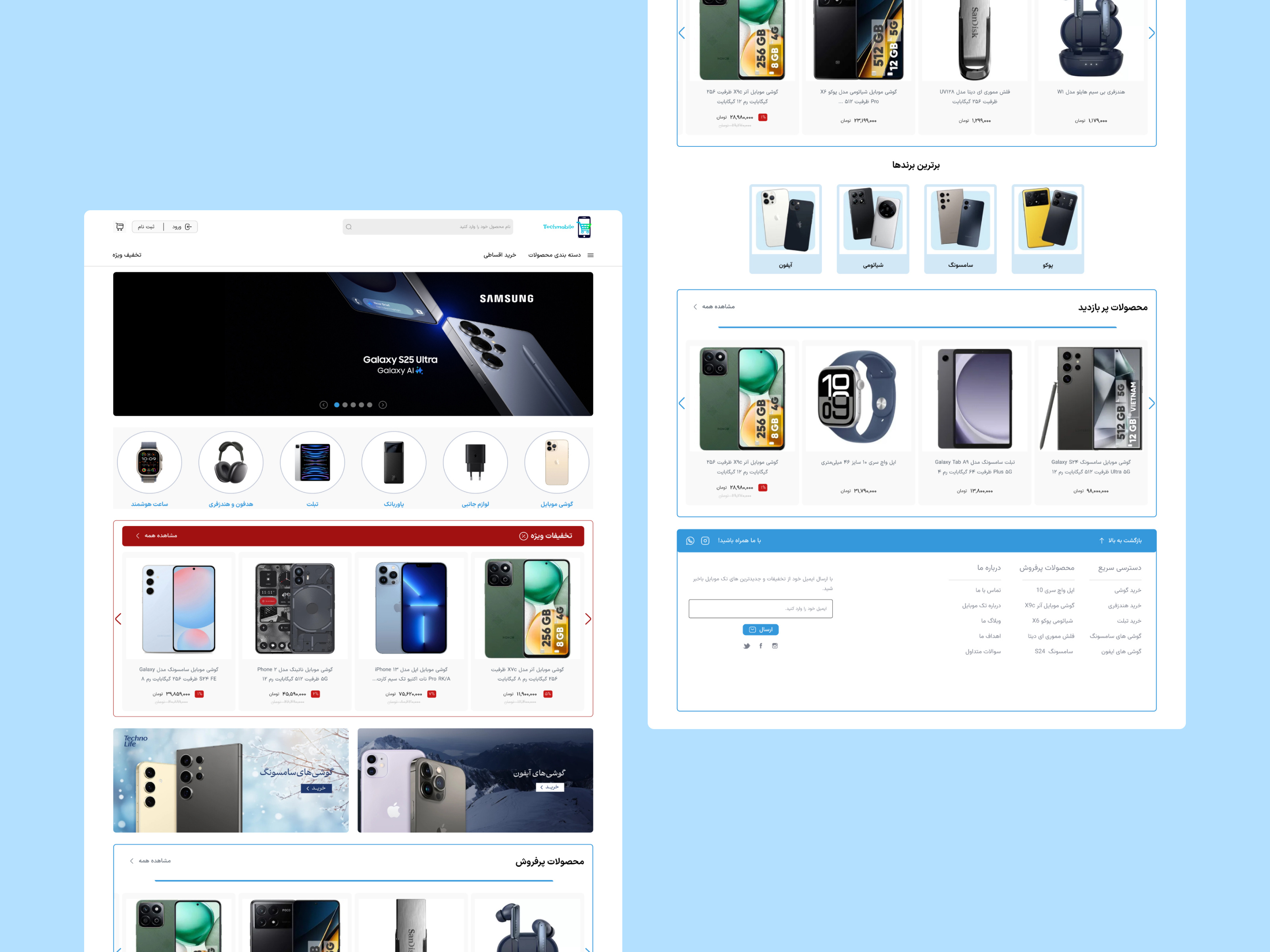 Mobile Shop Website design mobileappdesign shop ui ux