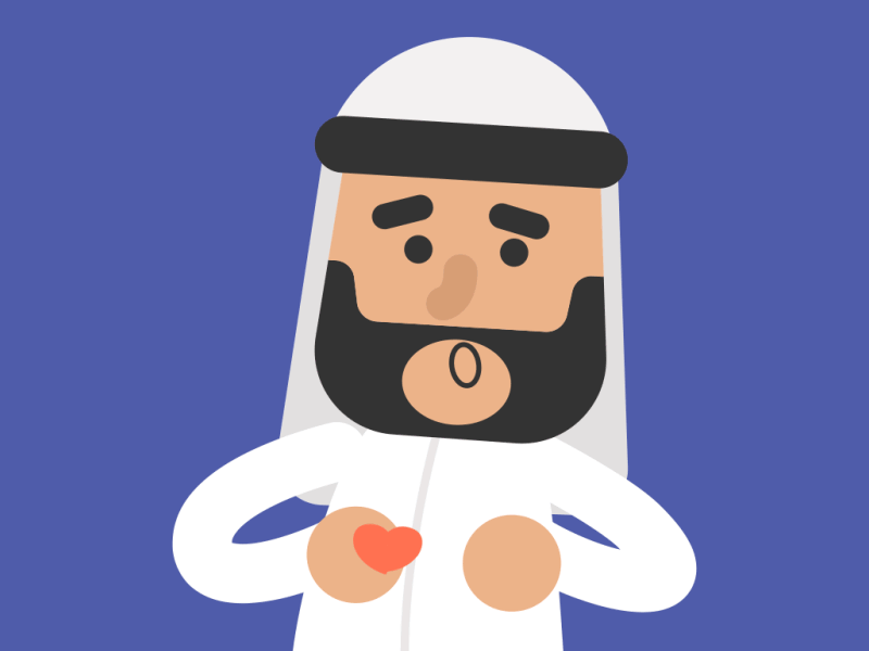 Broken Heart animation arabic illustration sad