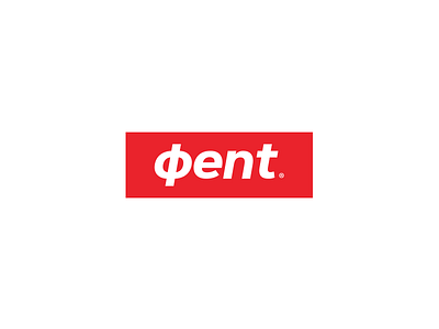 New Branding cyrillic design edge fent font logo rectangle red simple square