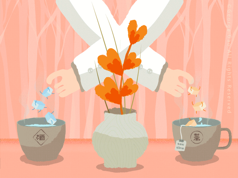How Friends Become Closer baseball book close editorial flat friend illustration sport tea wine