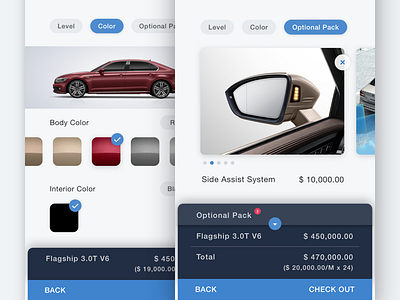 UI Challenge Day #12 E Commerce