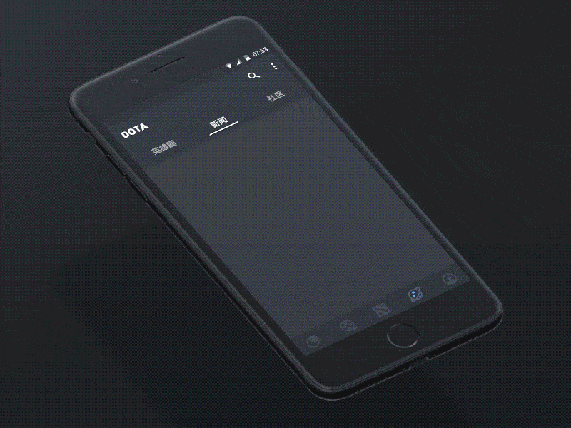DOTA assistant interface action assistant character dota dynamic game information sliding ui ux