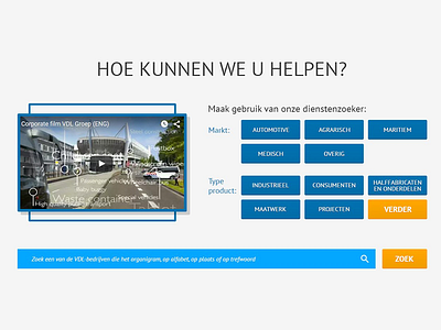 Video block design design options search video