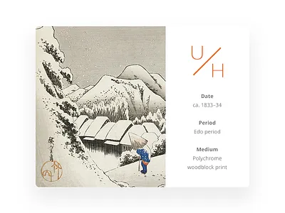 Art History UI art history ui