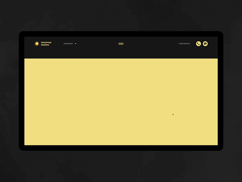 Key Machinery — about page concept about clean interface machinery site ui ux web