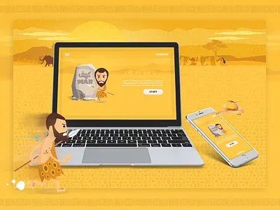 Game Design - Cave Man advergame cave man game design game ui lotfi abdeli samsung
