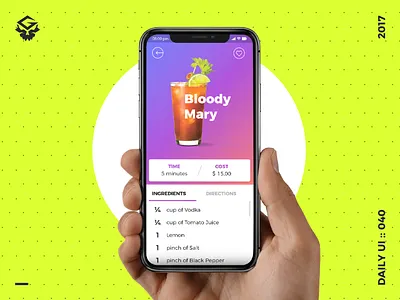 Recipe | #dailyui 040 040 app dailyui mobile recipe ui