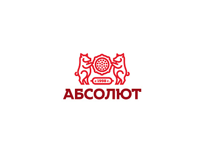 Absolute | Concept butcher logo meat pig sausage