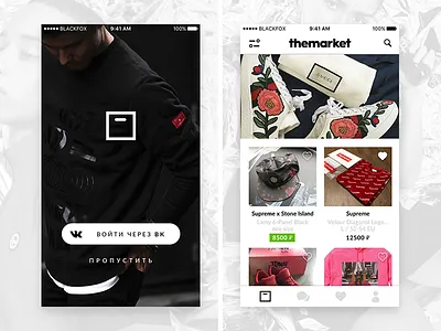 THEMARKET app fashion ios savage store