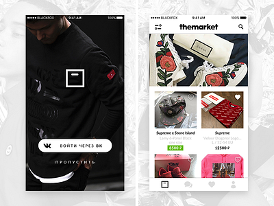 THEMARKET app fashion ios savage store