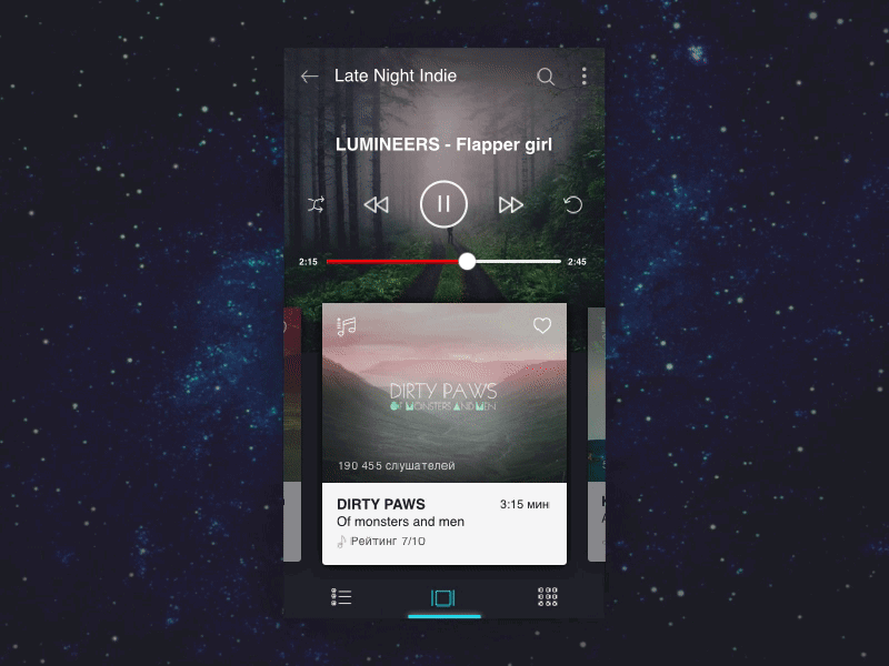 Mobile music player dark dashboard gif mobile music play player slide sound ui ux