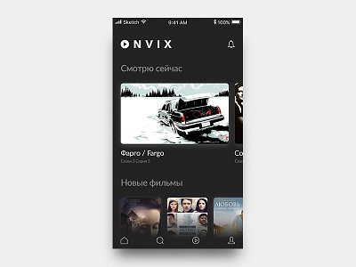 Onvix