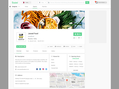 Dallni, Business Page material design ui web
