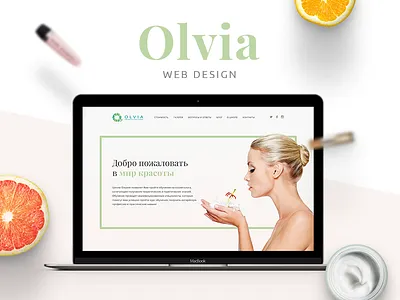 Olivia beauty cermetology cosmetics minimalistic simple site ui visual web