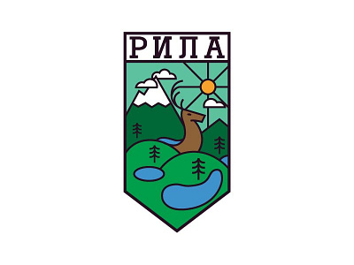 Rila/Рила badge deer lake landscape mountain nature sun travel панорама планина