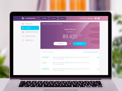 E-DINARCOIN wallet blockchain coin crypto cryptocurrency interface ui ux wallet