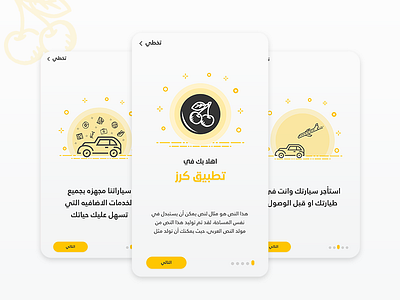 Karaz App Onboarding app black car rent design gold interaction onboarding splash ui ux