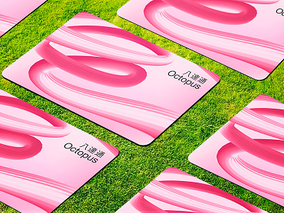 Octopus Card Redesign 八達通卡 重新設計 20th anniversary edition 20週年記念版本 china hong kong logo logos mack chan minimalism octopus card pre made 八達通卡
