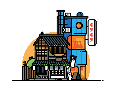 Japanese Storefronts n° 3 architecture building flat icon japan minimalist store urban vector