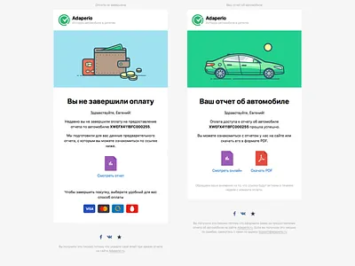 Adaperio email illustration minimal newsletter