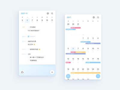 Schedule - 1 calendar schedule todo ui