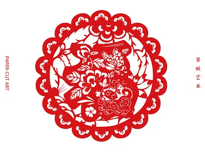 Paper Cut Art Design