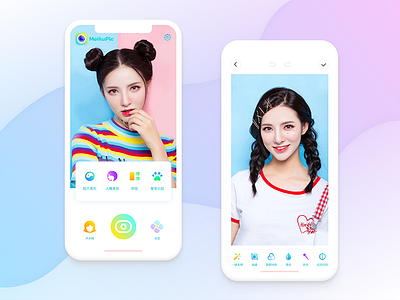 Interface design Meitupic app beautiful blue camera clean ios mobile ui white