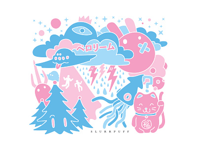 Slurrpuff Artwork characters design illustration japanese