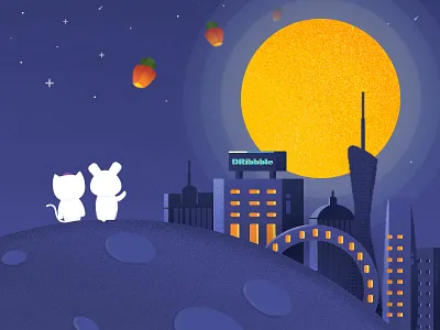 Illustration For Mid-Autumn Festival animation architecture dashboard icon illustration logo mid autumn moon planet space typography ui vi web