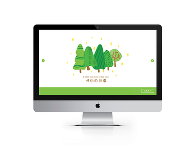 Listen the story of the trees drawing green homepage illustration landing mockup page trees website