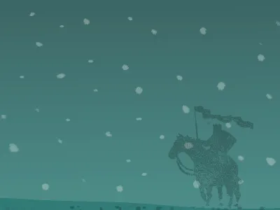 King Arthur & The Lady of the Lake ( Fragment) kingarthur ladyofthelake mythology winter