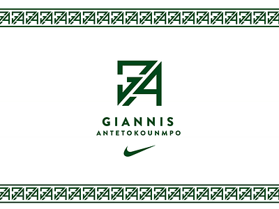 Giannis Antetokounmpo Brand "GREEK FREAK" basketball brand bucks giannis antetokounmpo greece greek freak greek pattern just do it logo milwaukee nba nike