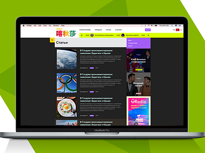Katyusha Articles adaptive bootstrap