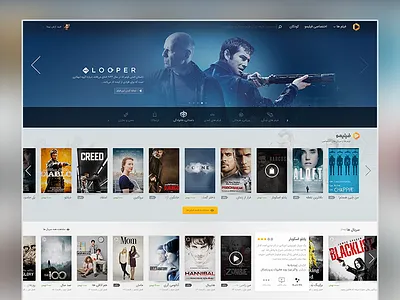 Filimo bubble design filimo film old photoshop website