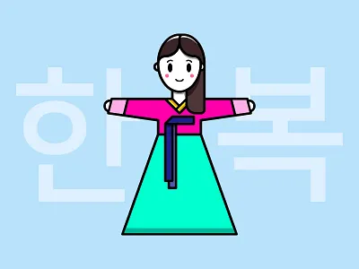 Hanbok Girl asian girl hanbok illustration korean