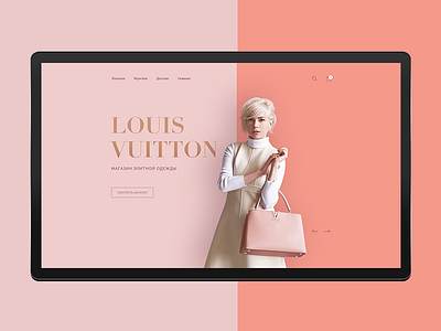 Louis Vuitton desktop fashion fullscreen jewelry minimal promo ui ux web website