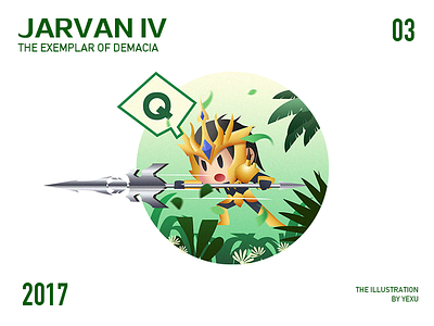 Jarvan IV animation character colour forest game illustration landscape league legends scenery web