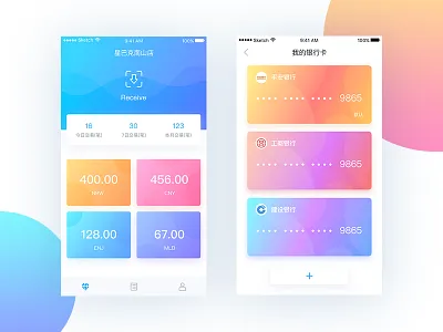 Receive analytics blue card chart colors