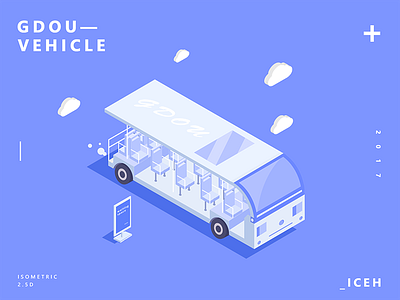 VEHICLE china illustration isometric