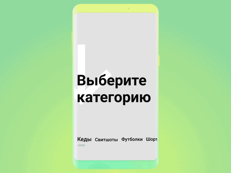 30 daily app daily kazan ui ux приложение